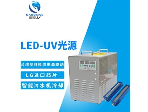 uvled紫外线光固机的固化原因是什么？