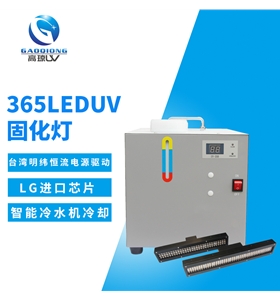 独家技术突破！UVLED面光源寿命延长至20000小时