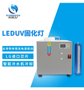 医疗领域新需求：高精度UVLED消毒灯技术展望