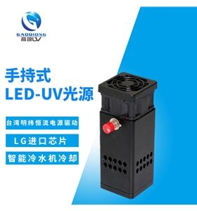 UVLED面光源多波段复合技术应用